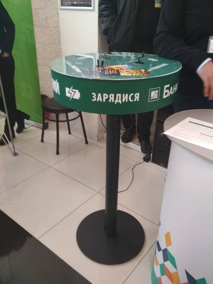 стол.jpg